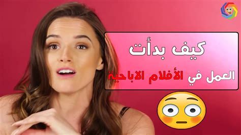 افلام البورنو|الافلام الاعلى مشاهدة